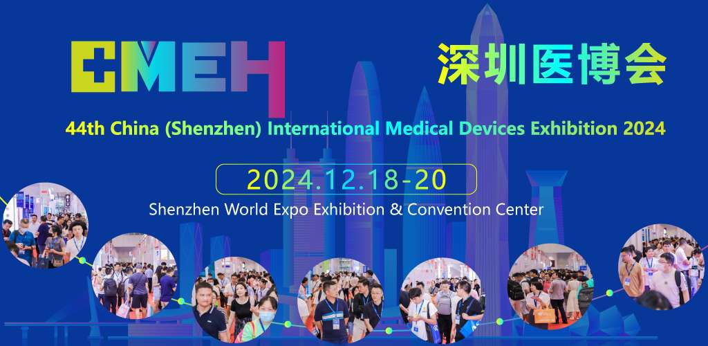 Medical Devices Exhibition.png