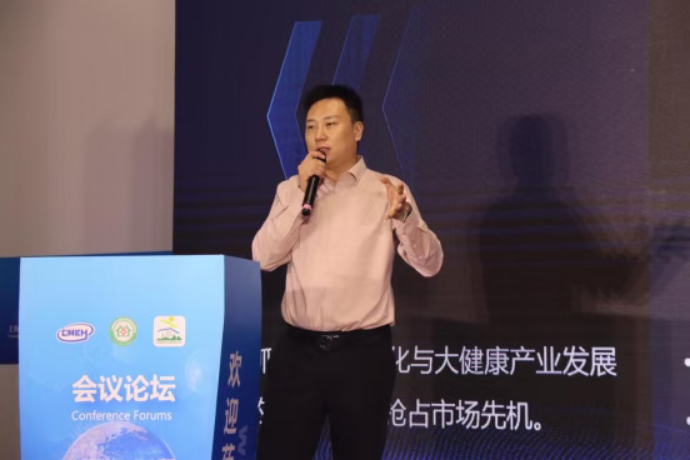 深圳医疗器械展.png