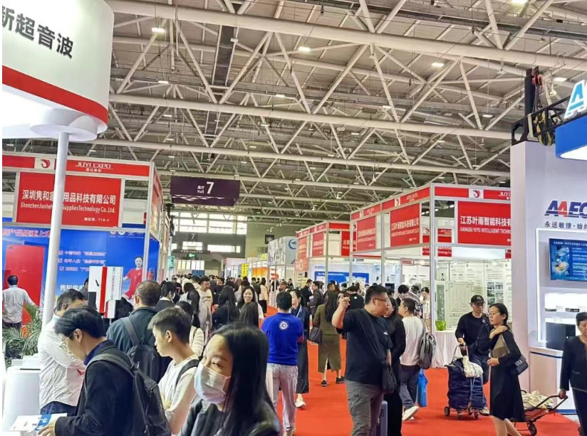 国际医疗器械展览会2026.png