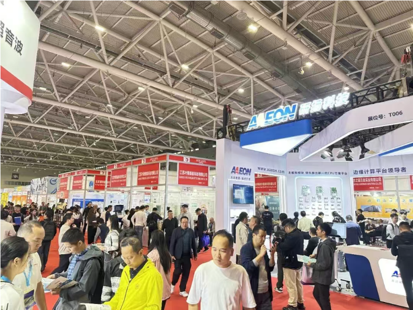 医疗器械展览会2026.png