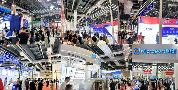 医博会上海.png