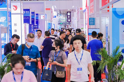 深圳医疗器械展.jpg