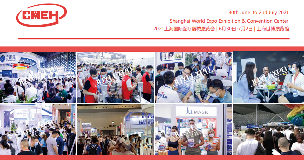 疫情结束后为什么更要参加展览会