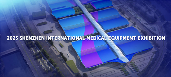 2023 Shenzhen International Medical Equipment Exhibition open