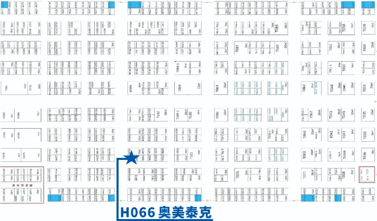 奥美泰克亮相深圳国际医疗器械展览会